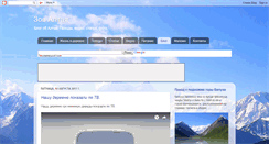Desktop Screenshot of damila.ru