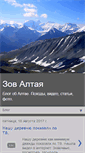 Mobile Screenshot of damila.ru